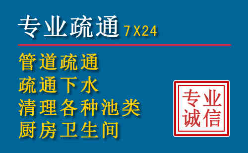 八公山搬家公司提示：夏季高温季节长途搬家的6大常识